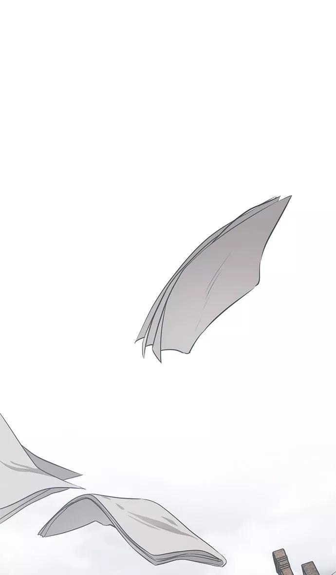 《双重间谍》第71话 约翰·芬·威廉多勒夫（2） 第2页
