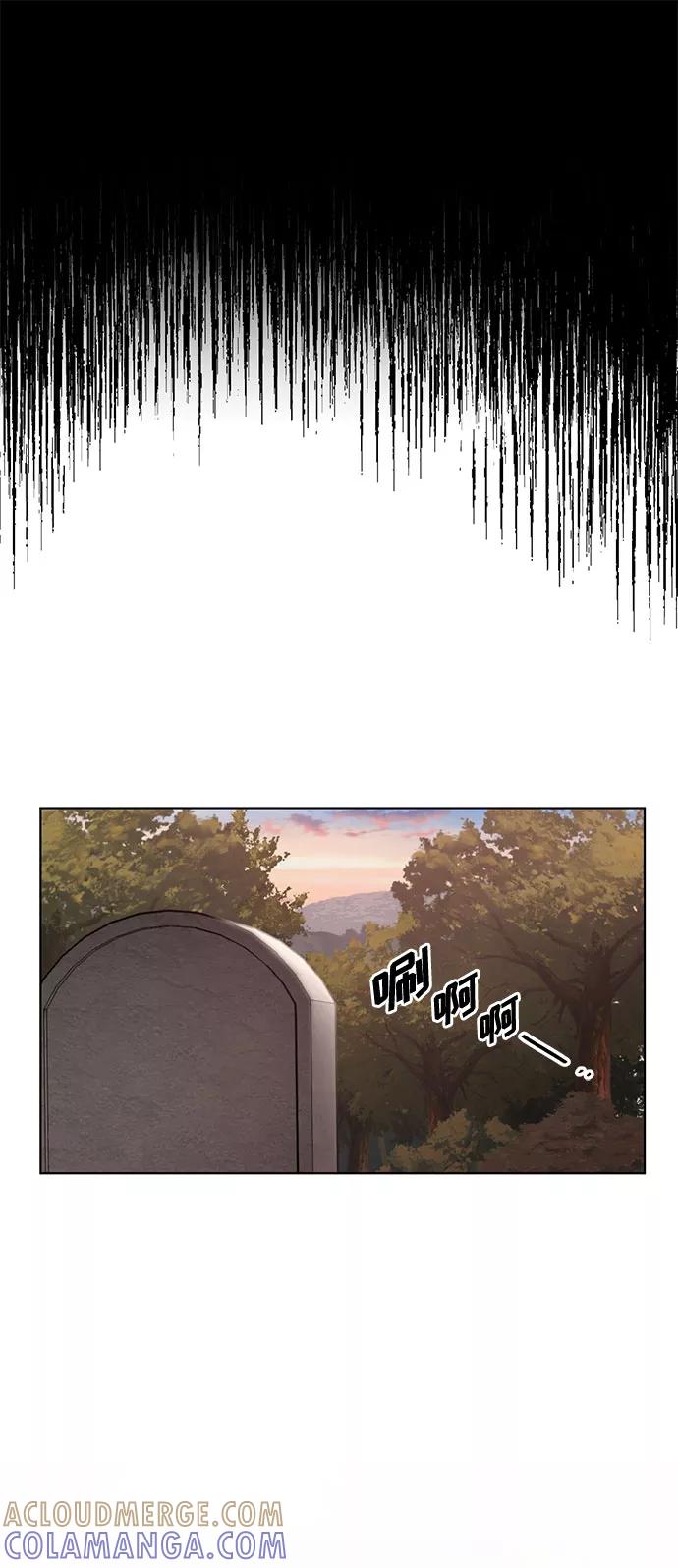 《双重间谍》第72话 约翰·芬·威廉多勒夫（3） 第58页
