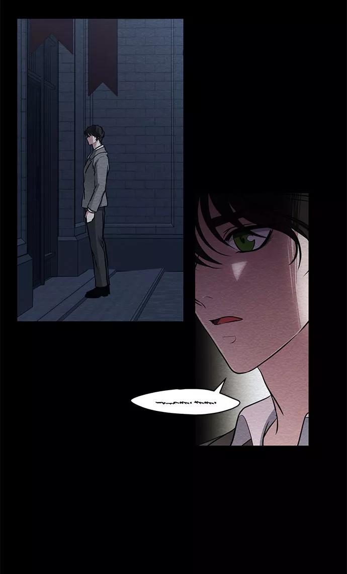 《双重间谍》第72话 约翰·芬·威廉多勒夫（3） 第8页