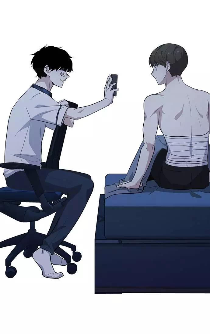 《学霸的校霸男友》第84话 第75页
