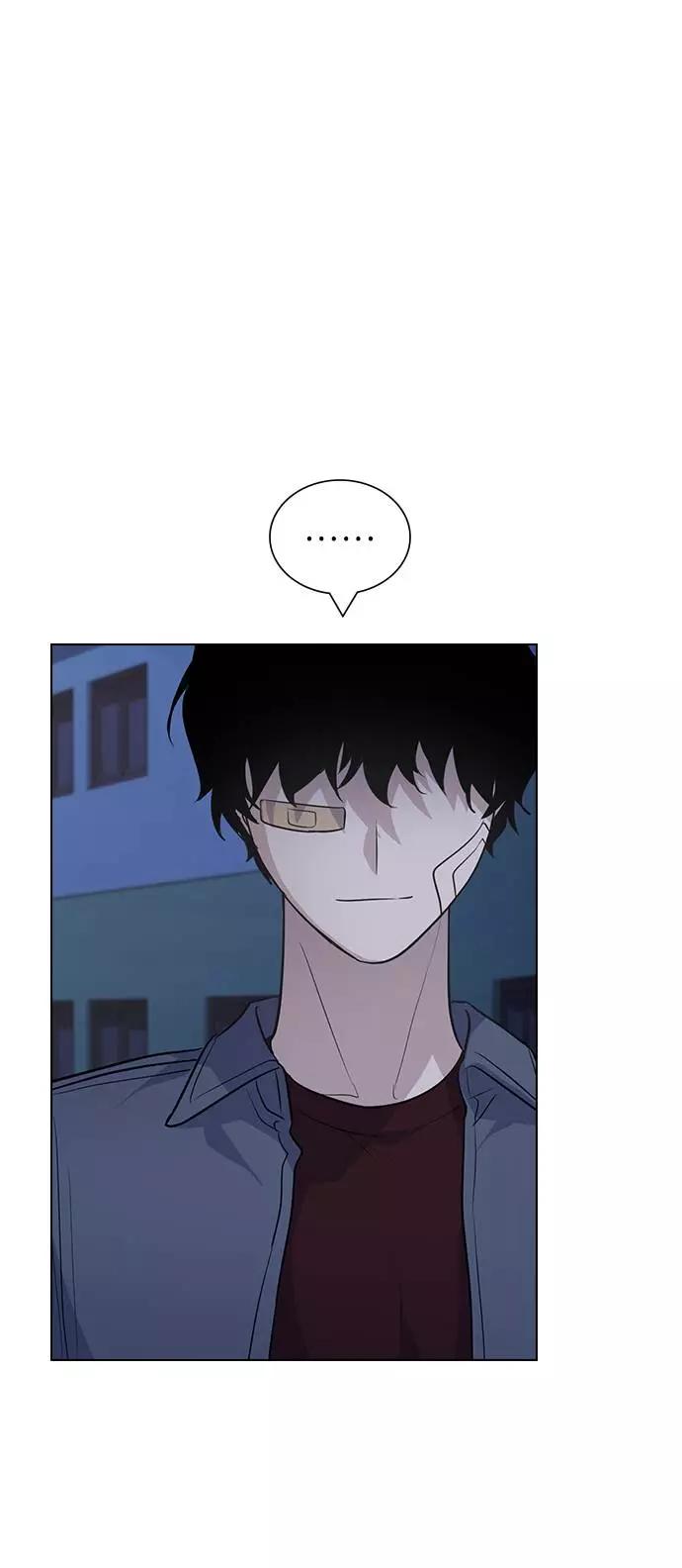《学霸的校霸男友》第85话 第95页