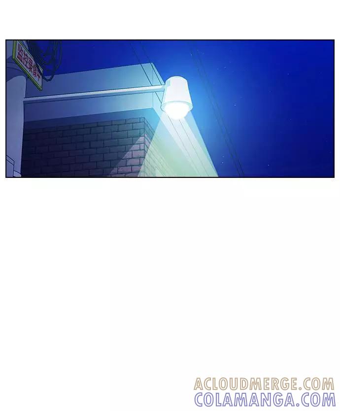 《学霸的校霸男友》第86话 第22页