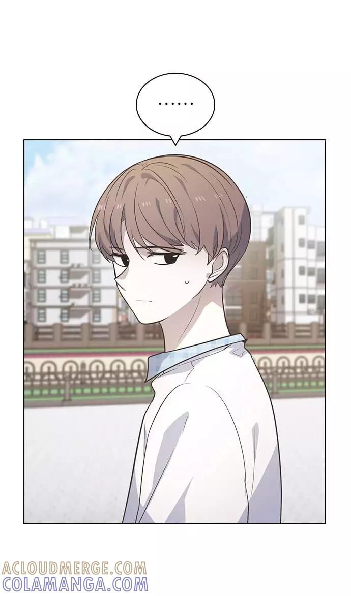 《学霸的校霸男友》第86话 第76页