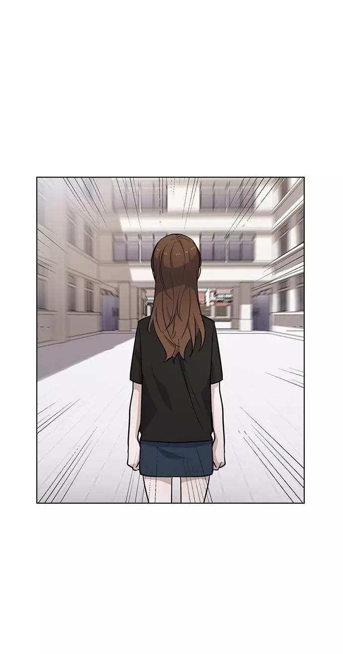 《学霸的校霸男友》第86话 第80页