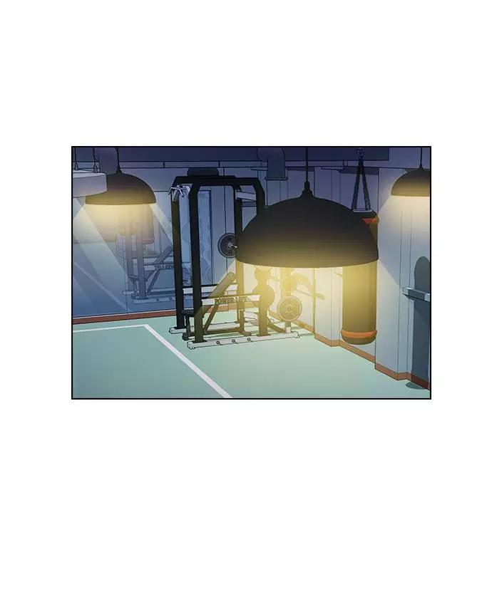 《学霸的校霸男友》第87话 第57页