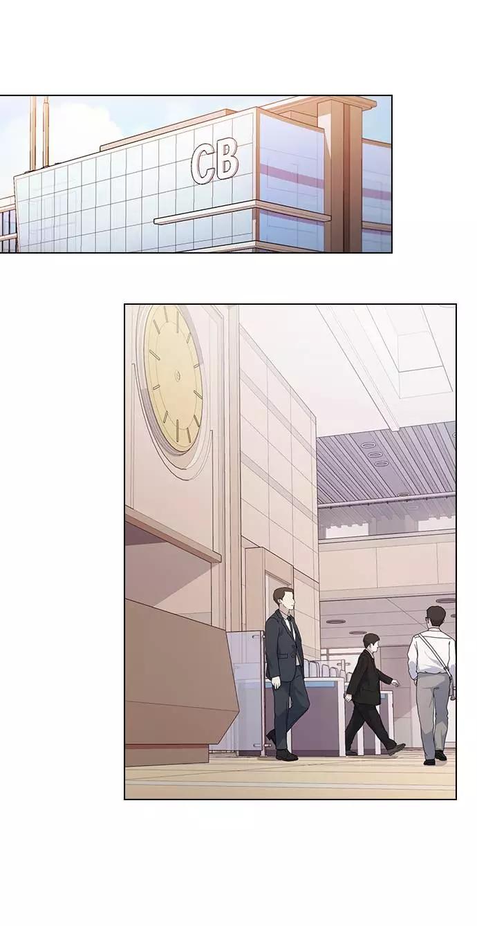 《学霸的校霸男友》第87话 第72页