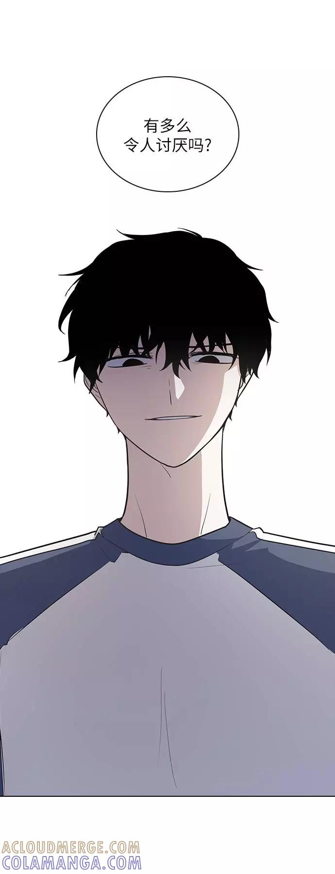 《学霸的校霸男友》第89话 第37页