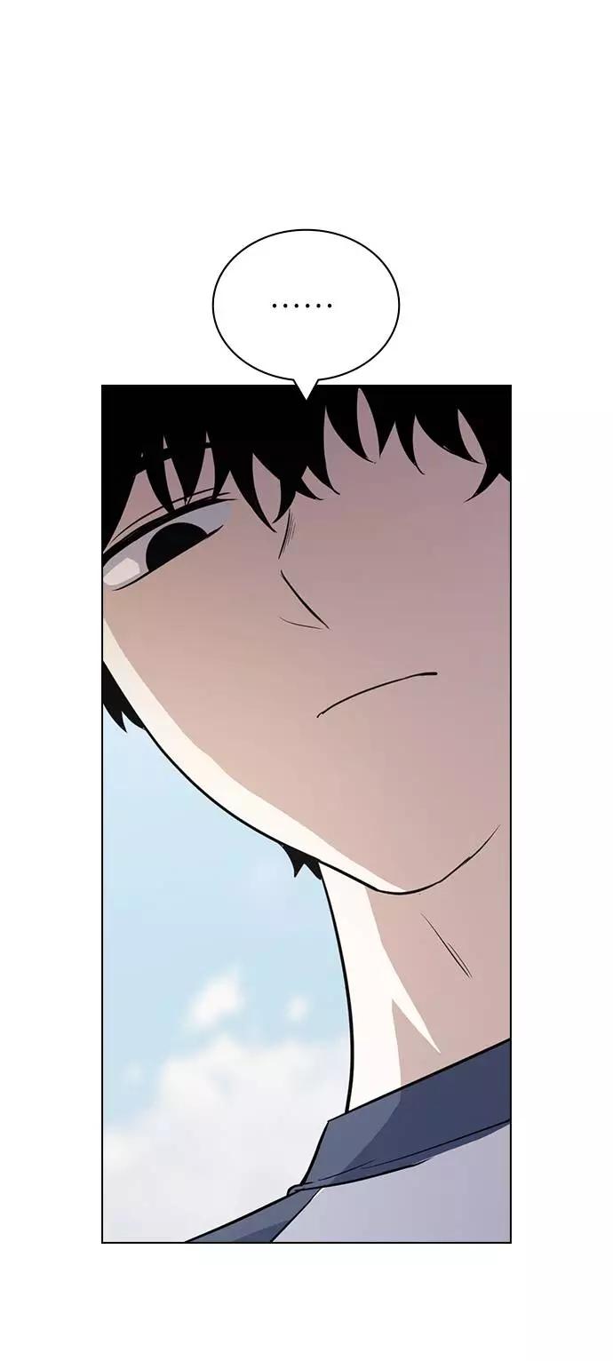 《学霸的校霸男友》第89话 第42页