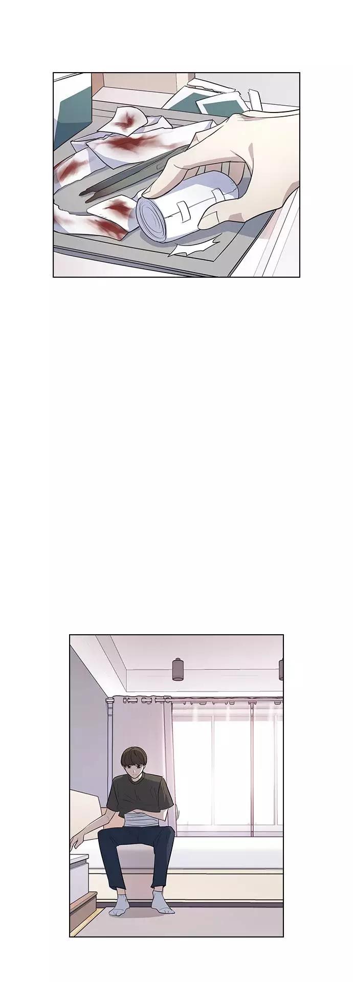《学霸的校霸男友》第89话 第2页