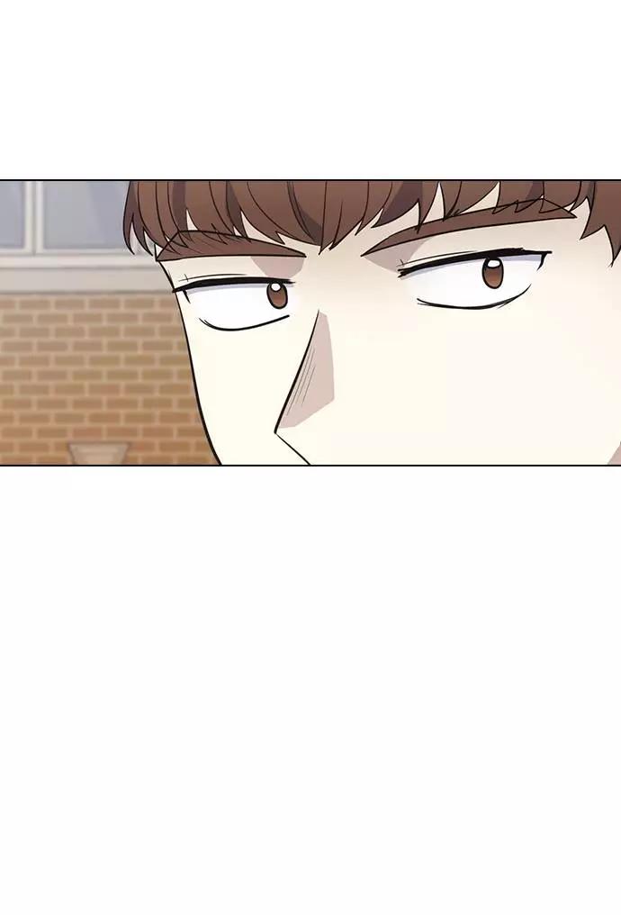 《学霸的校霸男友》第90话 第47页
