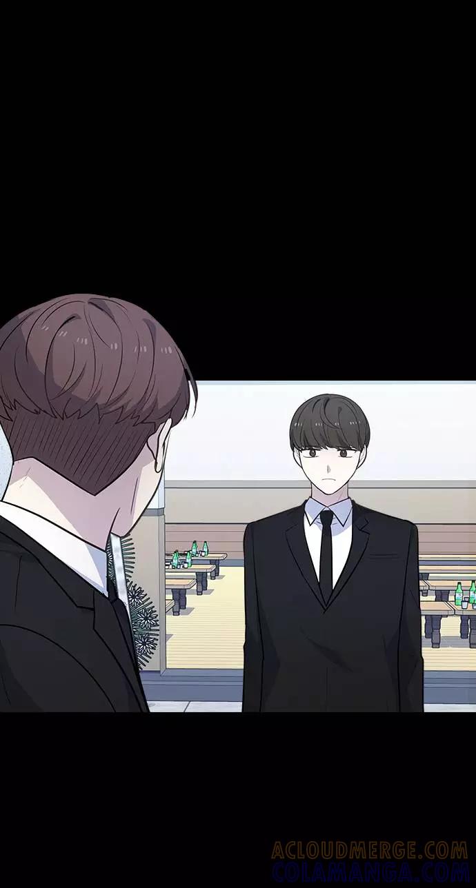 《学霸的校霸男友》第90话 第34页
