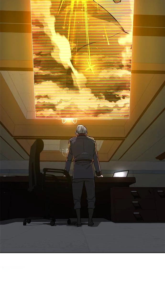 《宇宙天魔 3077》第21话 第104页