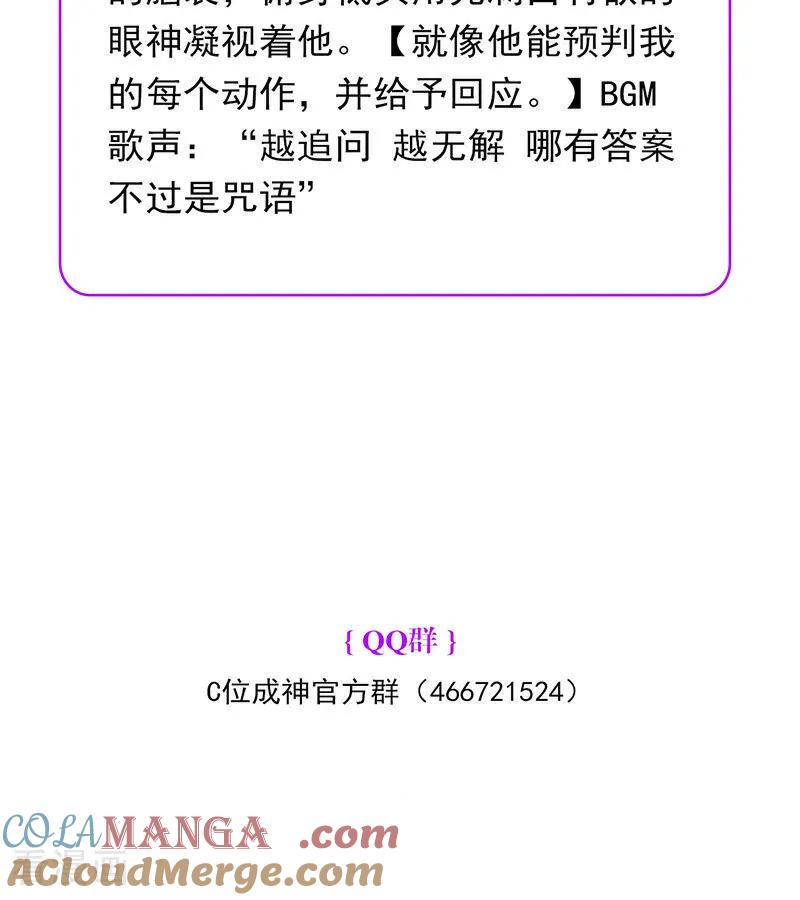 97.jpg