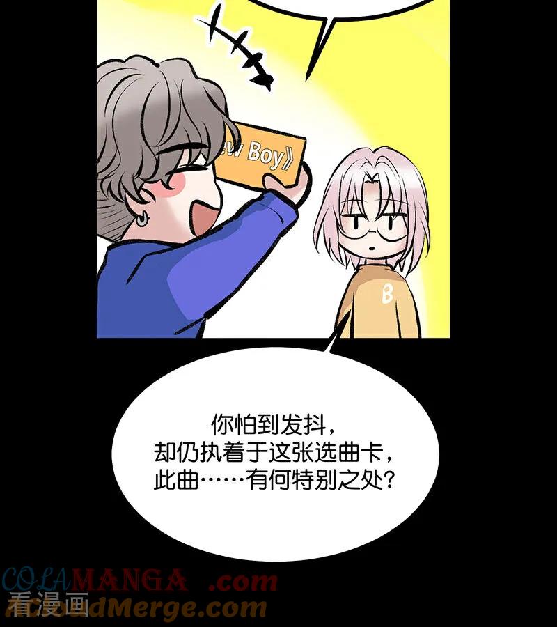 85.jpg