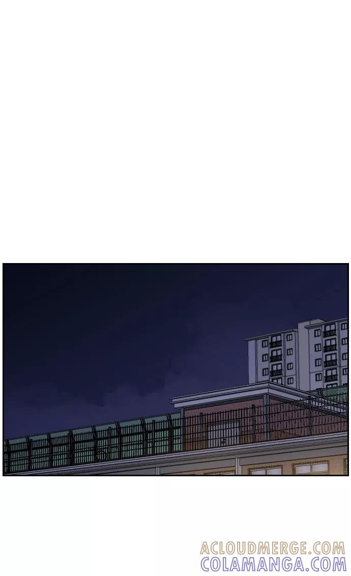 《单恋终止符》第10话 第37页