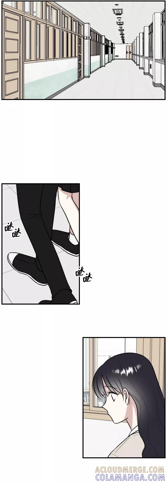 《单恋终止符》第2话 第55页