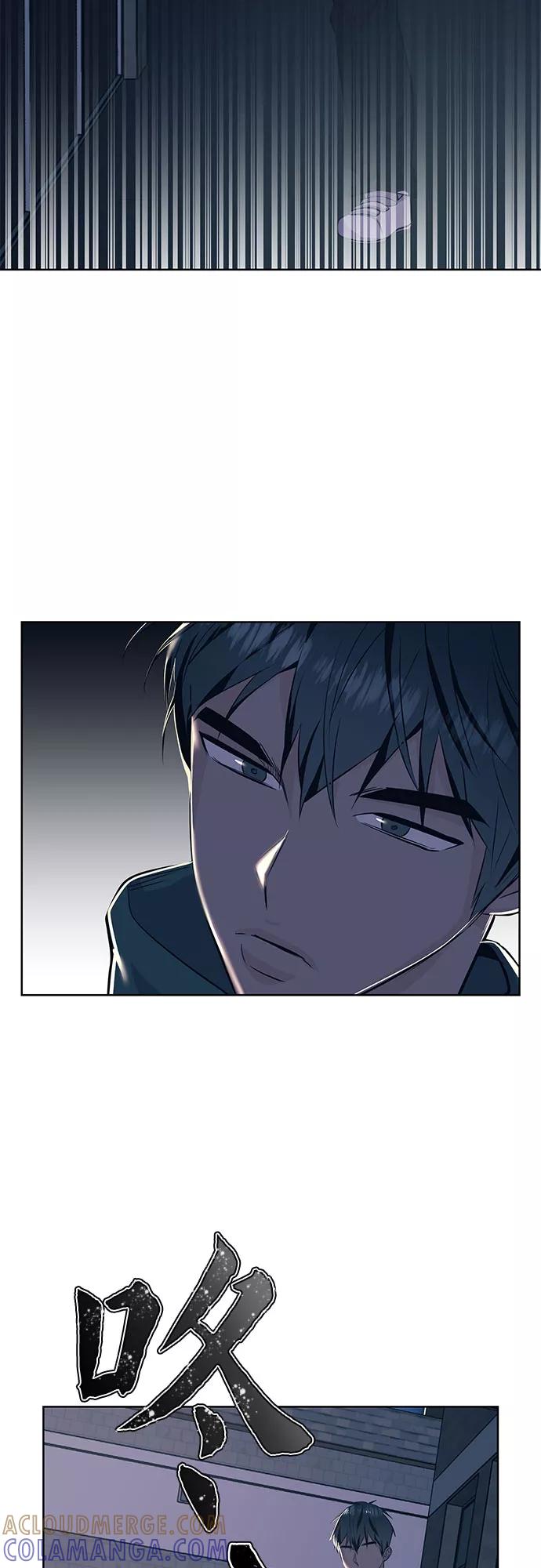 《做手帐的男人》[第25话] 夜晚 第3页