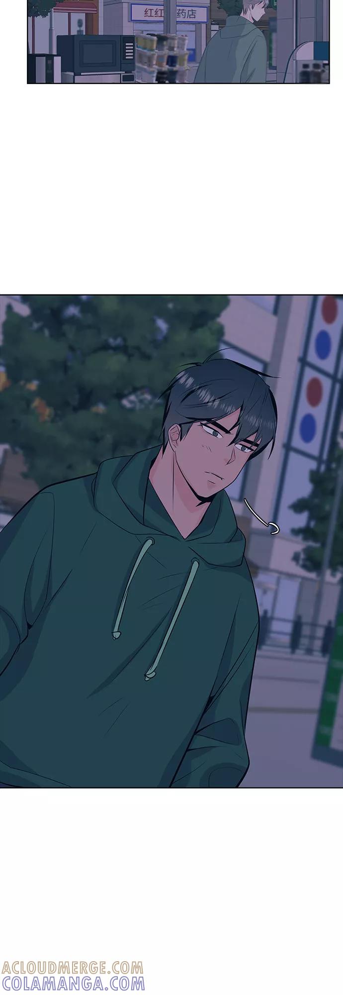 《做手帐的男人》[第31话] 手制 第46页