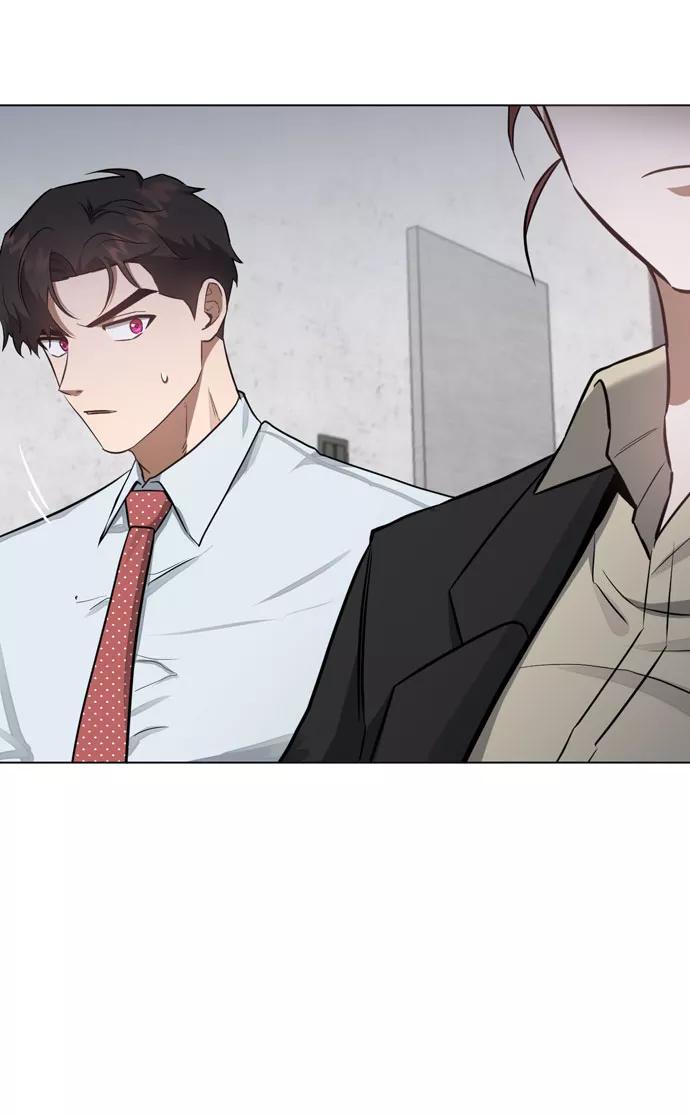 《地狱罗曼史》第39话 第51页
