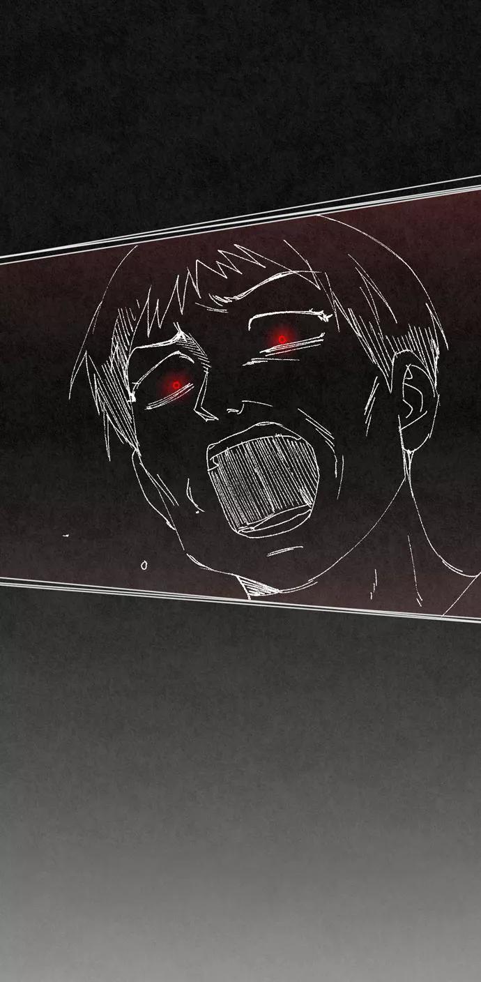 《地狱罗曼史》第39话 第57页