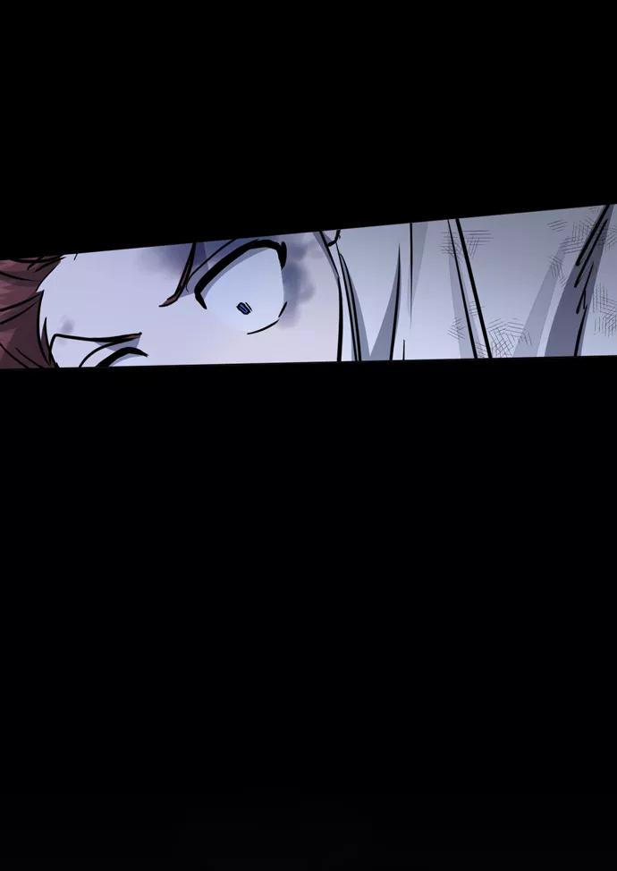 《地狱罗曼史》第40话 第39页