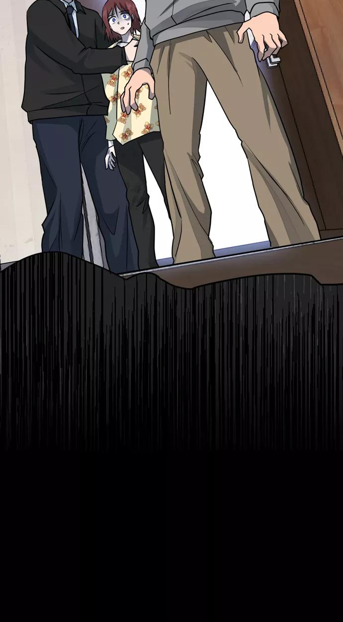 《地狱罗曼史》第41话 第5页