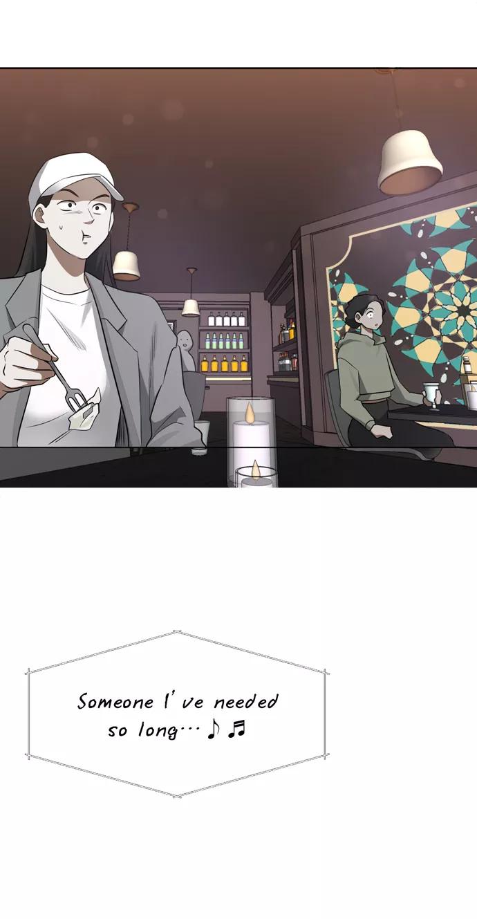 《地狱罗曼史》第41话 第77页