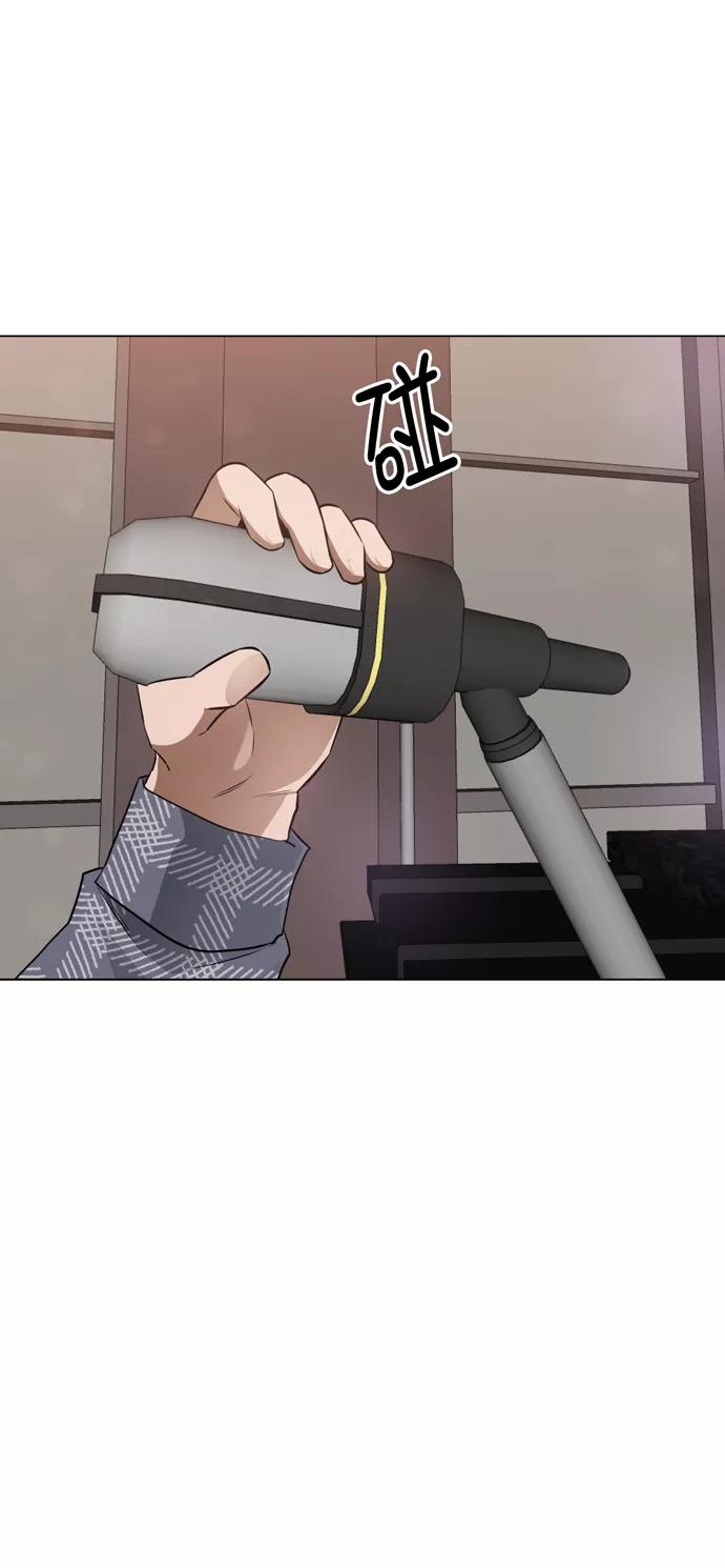 《地狱罗曼史》第41话 第62页