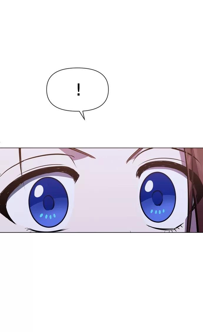 《地狱罗曼史》第42话 第59页