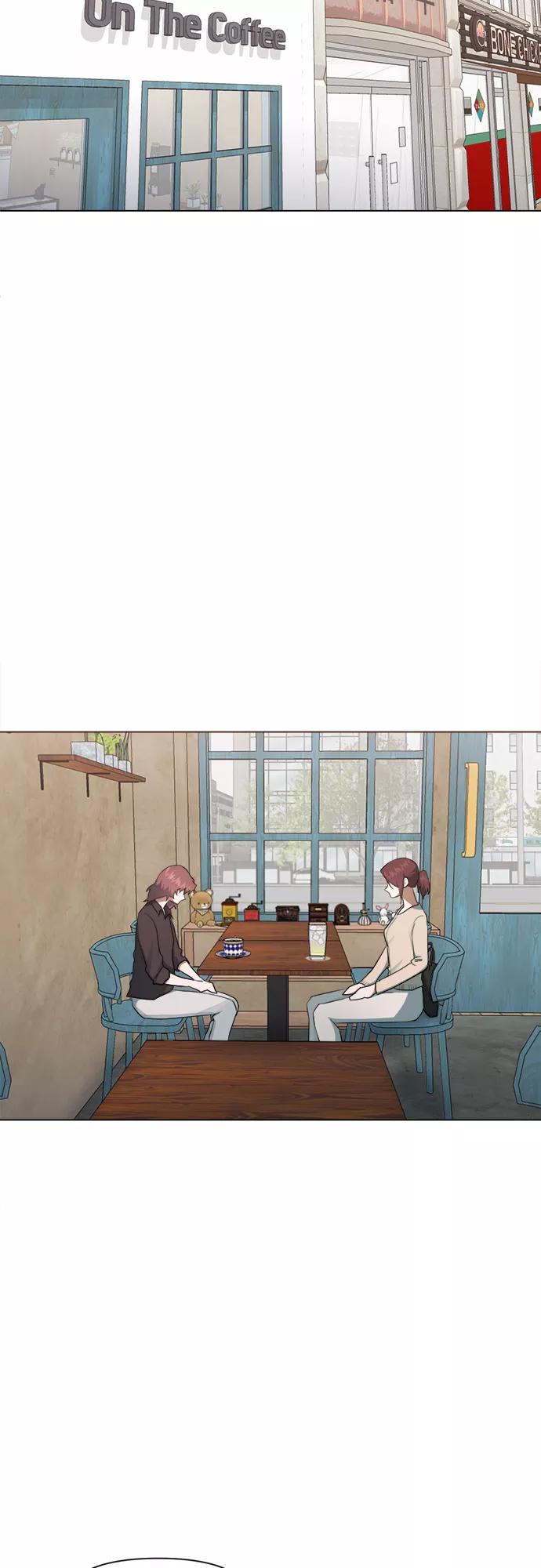 《地狱罗曼史》第44话 第21页