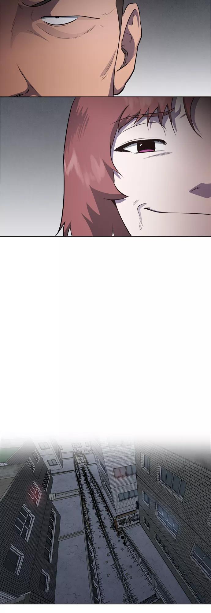 《地狱罗曼史》第45话 第29页