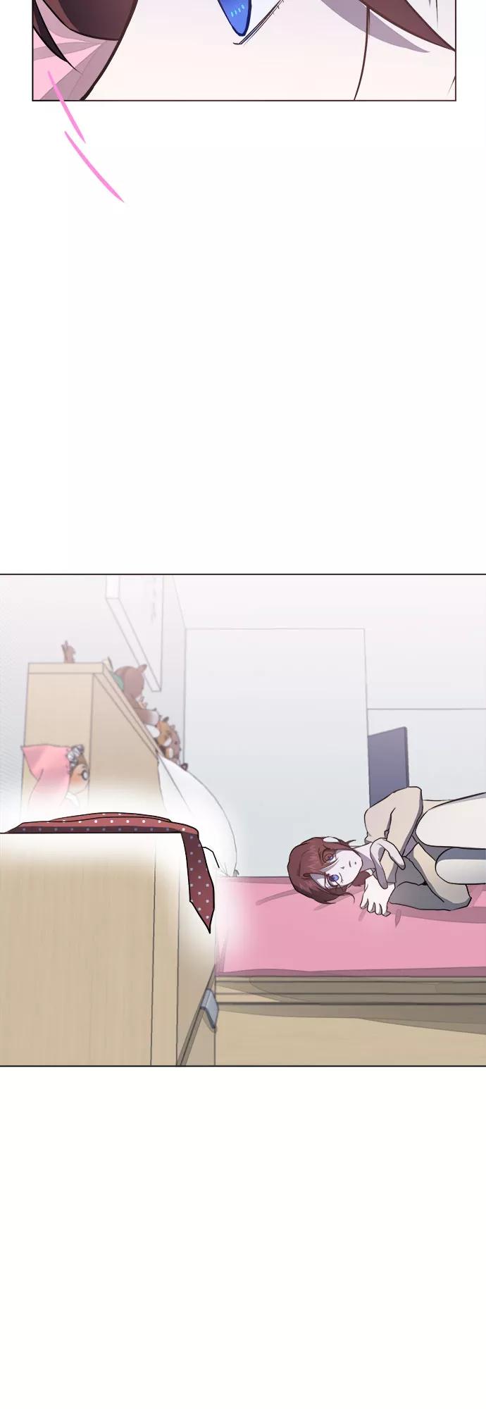 《地狱罗曼史》第46话 第47页