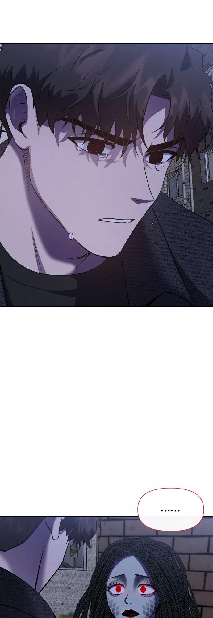 《地狱罗曼史》第46话 第39页