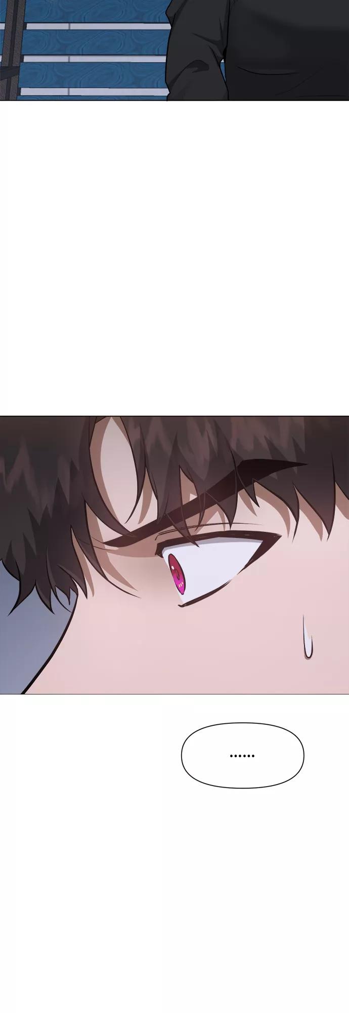 《地狱罗曼史》第48话 第30页