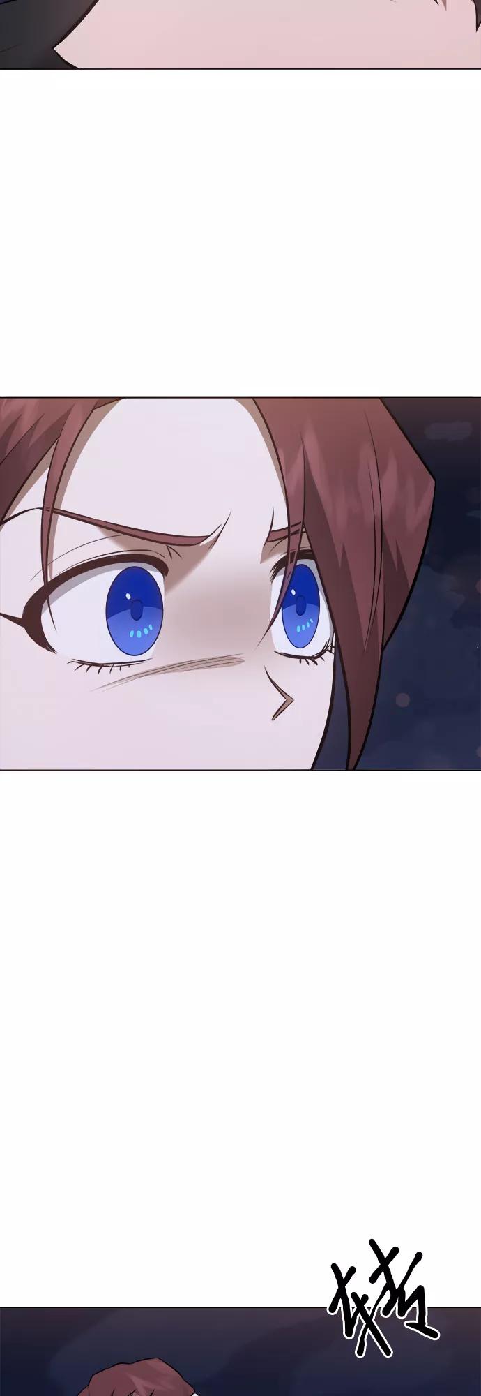《地狱罗曼史》第48话 第24页