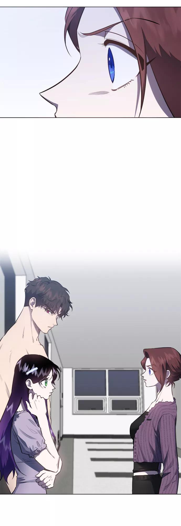 《地狱罗曼史》第48话 第2页