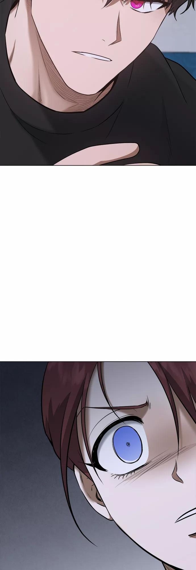 《地狱罗曼史》第48话 第21页