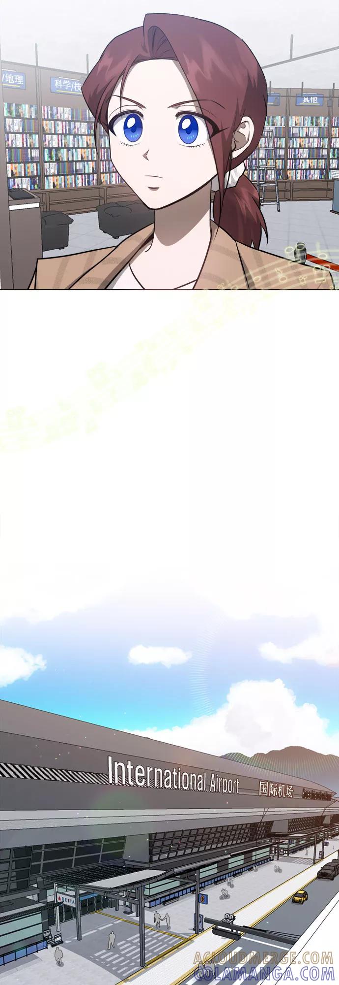 《地狱罗曼史》第49话 第37页
