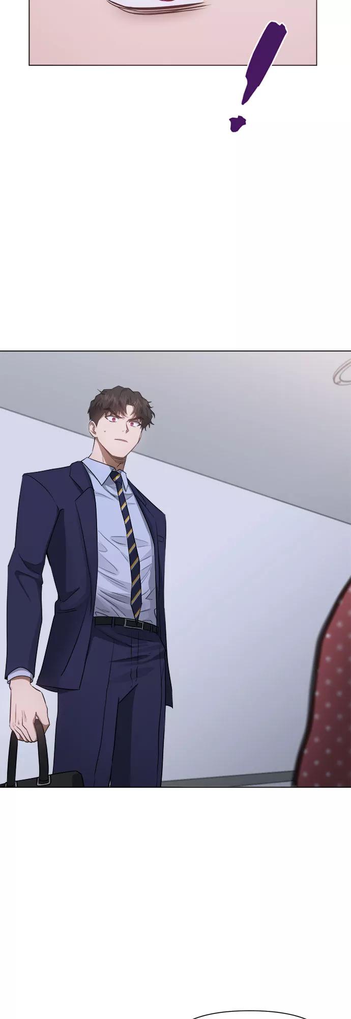 《地狱罗曼史》第49话 第4页