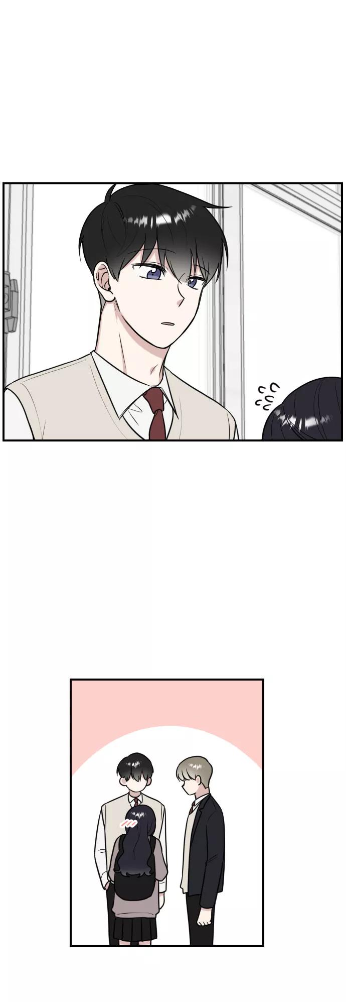 《单恋终止符》第5话 第51页