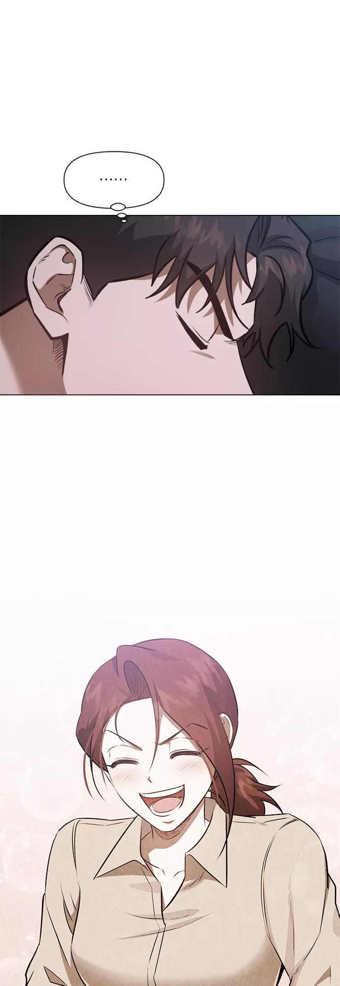 《地狱罗曼史》第51话 第2页
