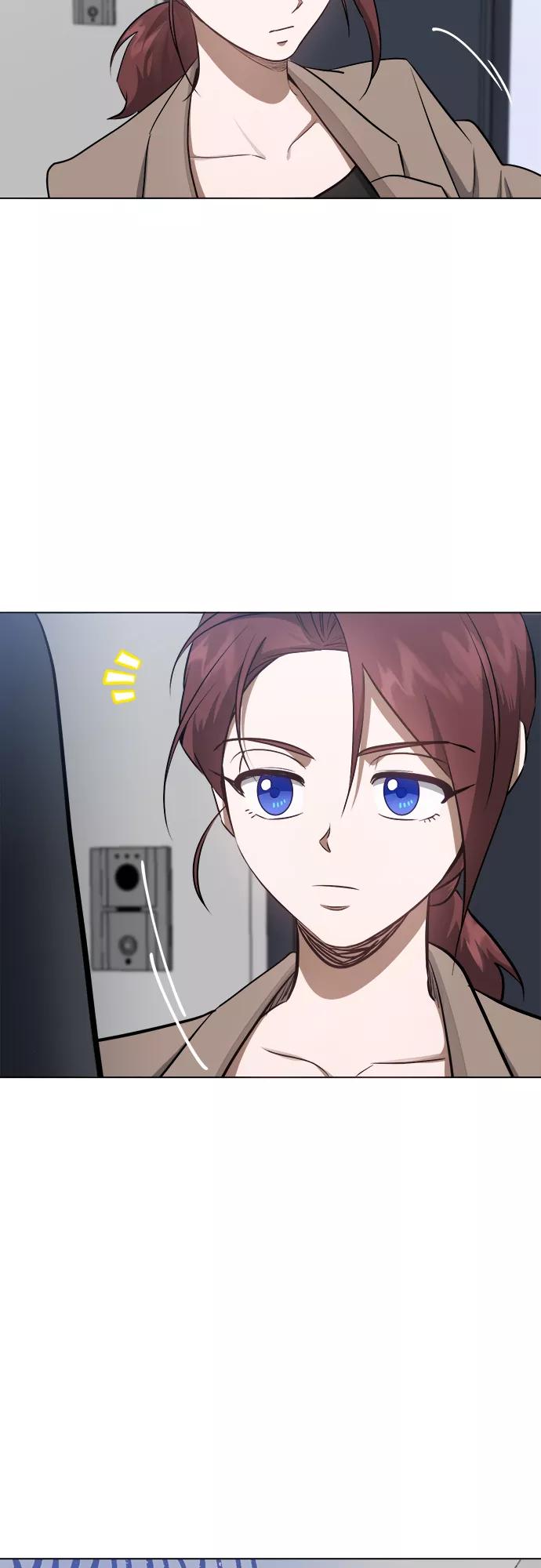 《地狱罗曼史》第51话 第24页