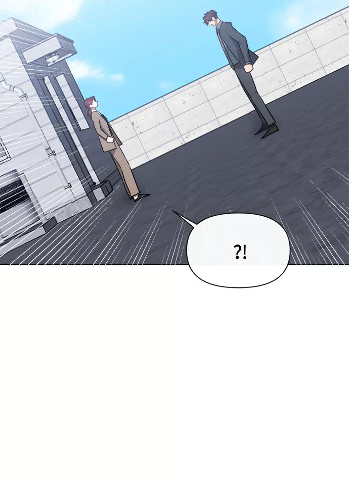 《地狱罗曼史》第51话 第36页