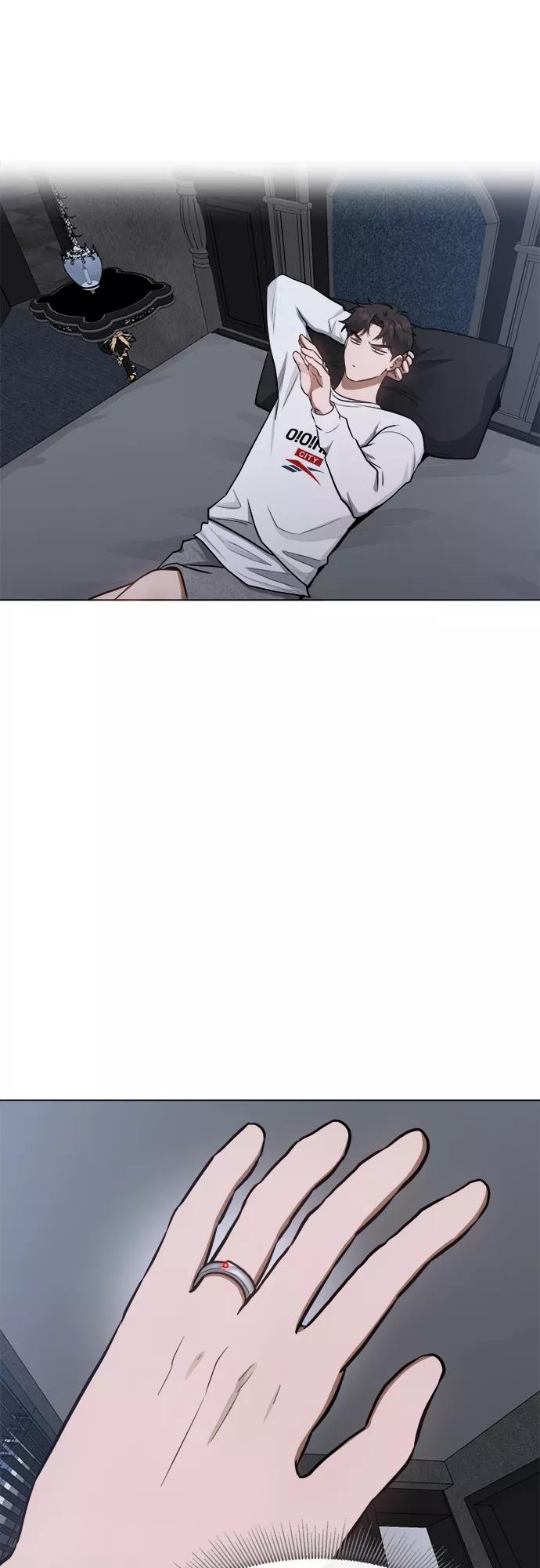 《地狱罗曼史》第51话 第15页