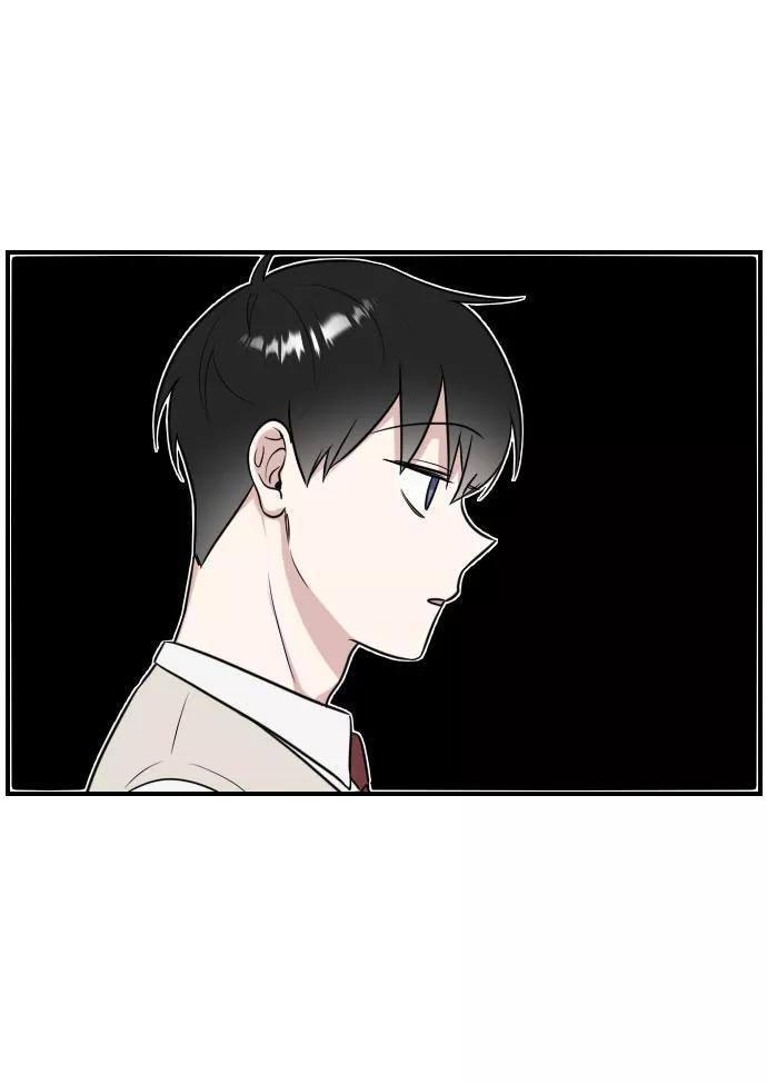 《单恋终止符》第6话 第36页