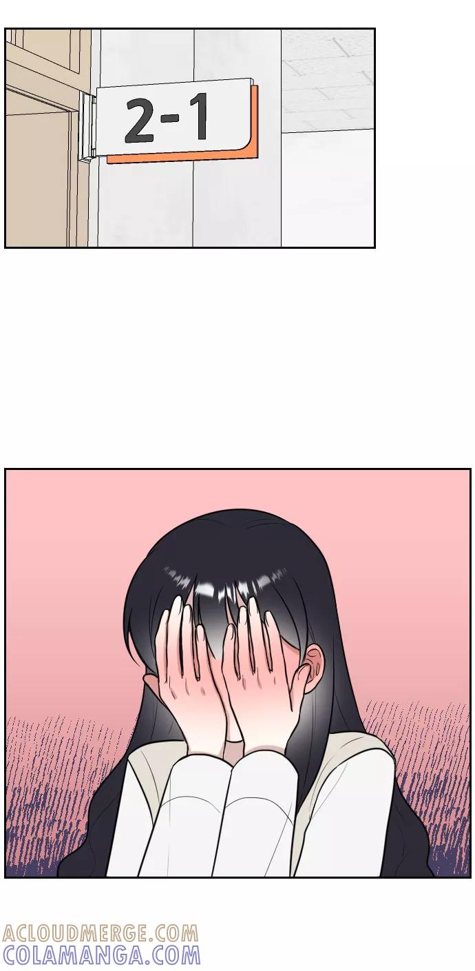 《单恋终止符》第7话 第55页