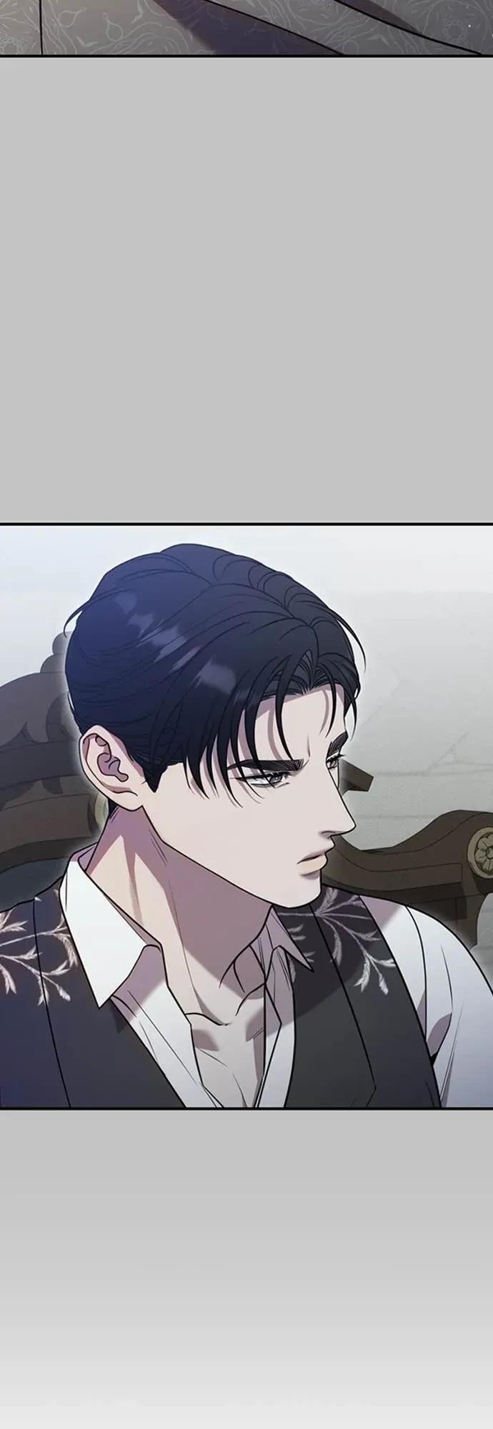 在床上请先收起武器 第11话 第42页