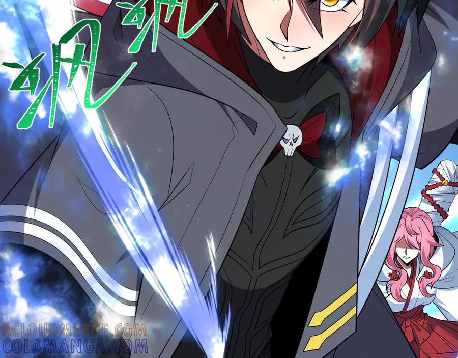 全球诡异时代 第529话 扶桑篇-主角团VS主角团！ 第105页