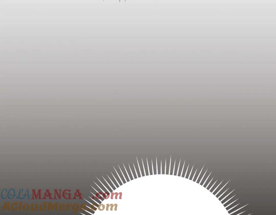 《全民神战：只有我能看到隐藏信息》第102话 浪过头了 第189页