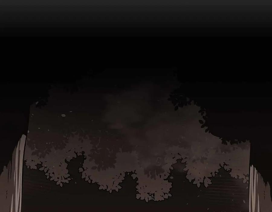 《全民神战：只有我能看到隐藏信息》第102话 浪过头了 第147页
